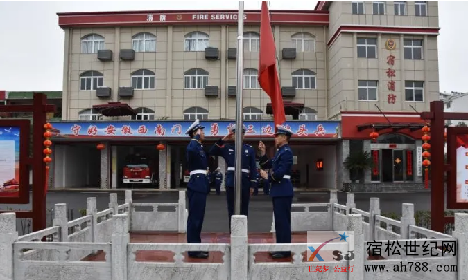 QQ截图20200803093536.png