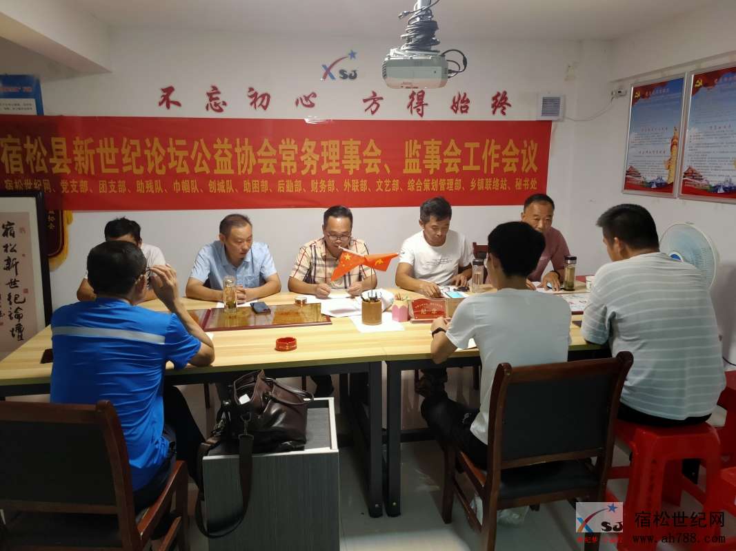 微信图片_20200803095321.jpg