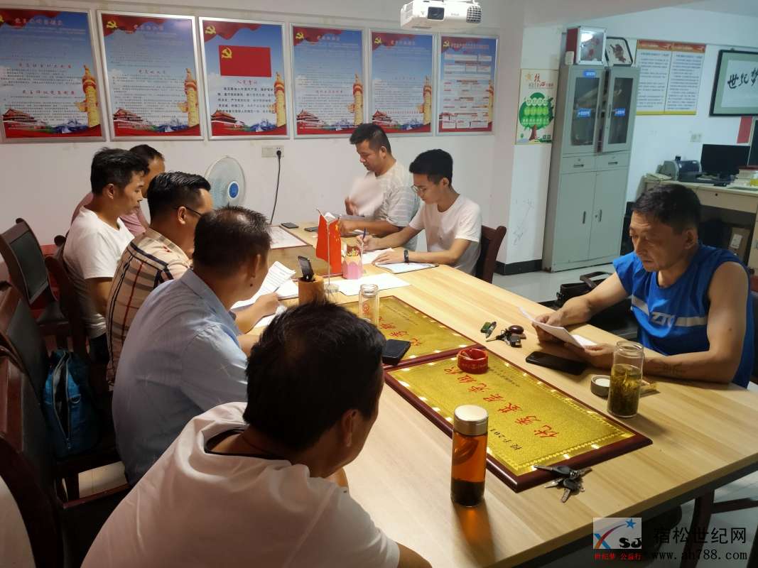 微信图片_20200803095314.jpg