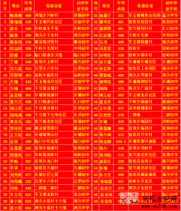 00987.png