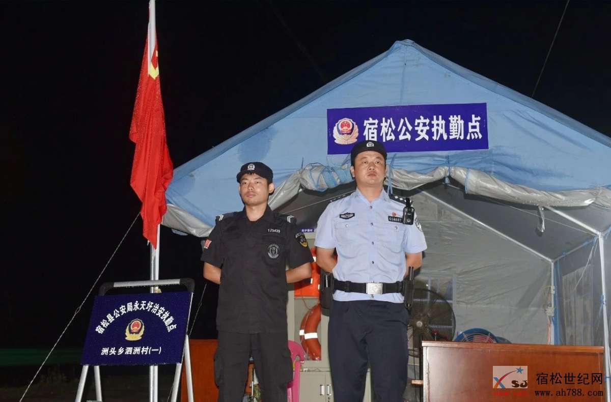 微信图片_20200803152945.jpg