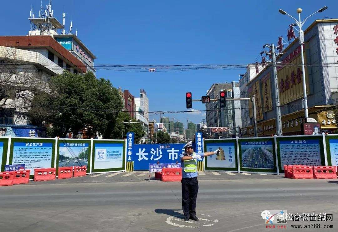 微信图片_20200803154325.jpg