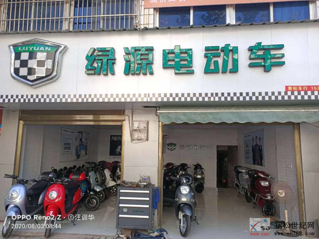 微信图片_20200803165047.jpg
