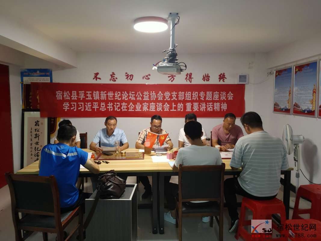 微信图片_20200803230200.jpg