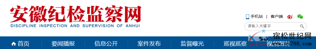 微信图片_20200804102016.png