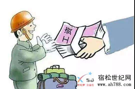 微信图片_20200803170629.jpg