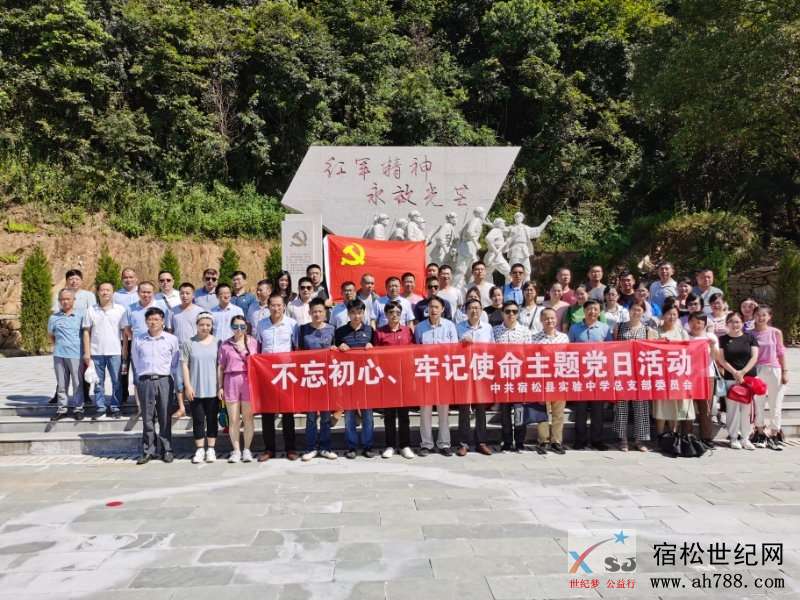 微信图片_20200804140804.jpg