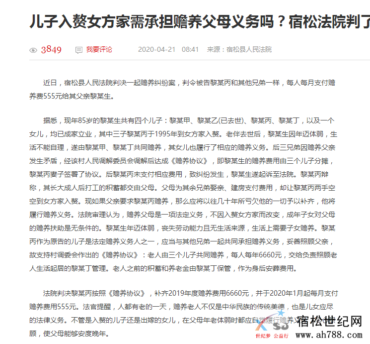 210717wpcvvoqg1prl8111.png