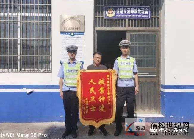 微信图片_20200805090122.jpg
