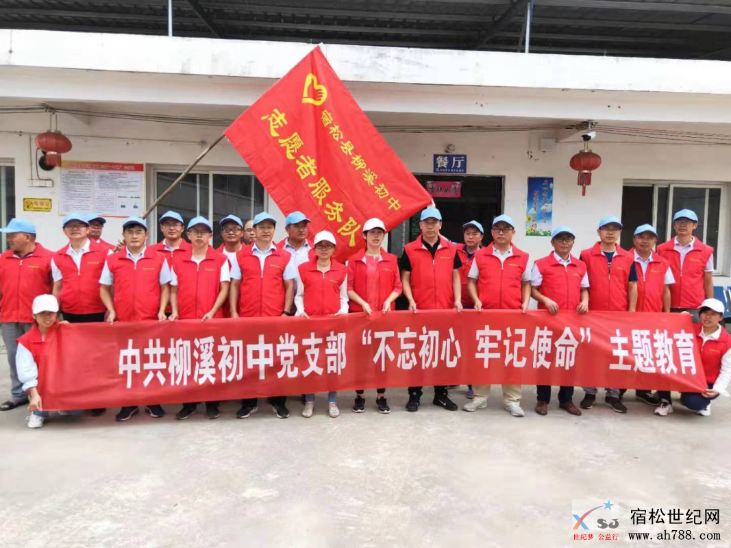 微信图片_20200805114035.png