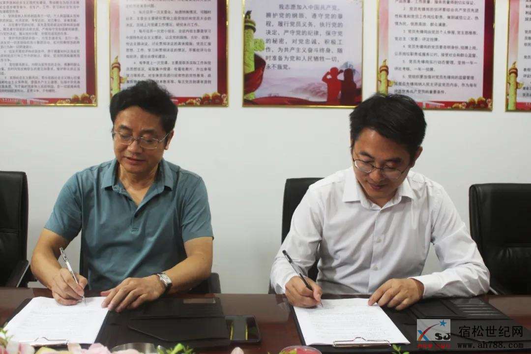 微信图片_20200805151000.jpg