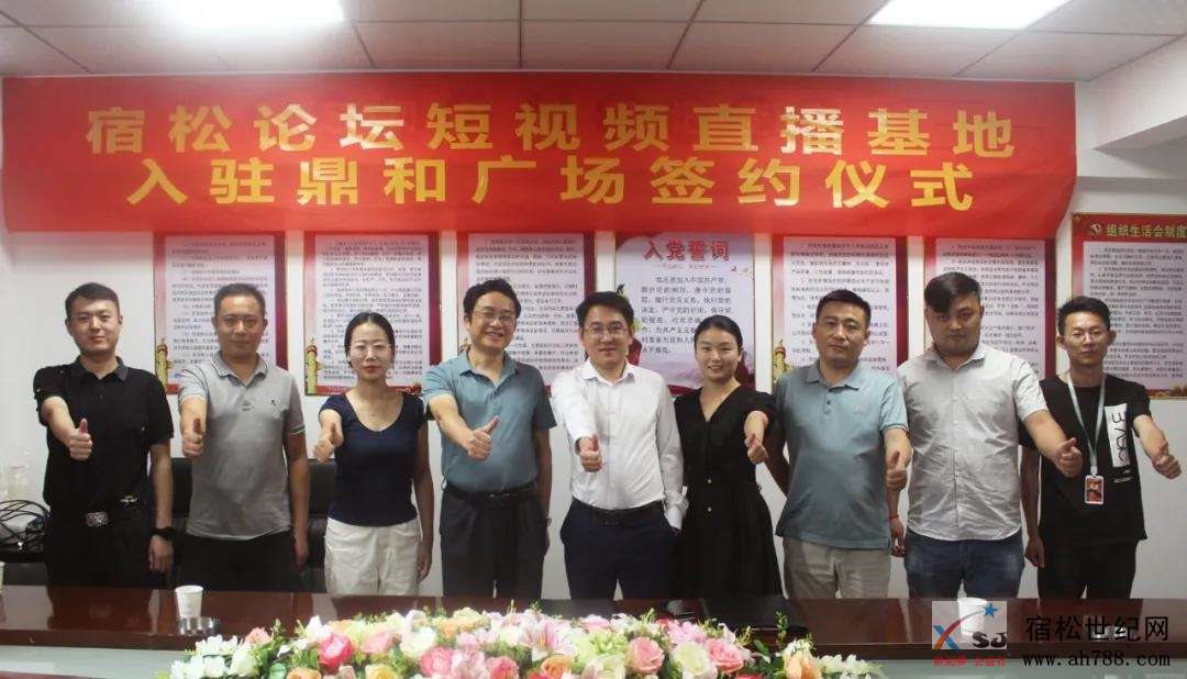 微信图片_20200805151009.jpg
