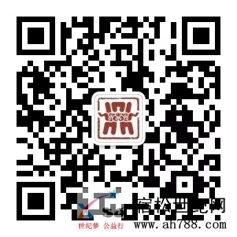 微信图片_20200805151019.jpg
