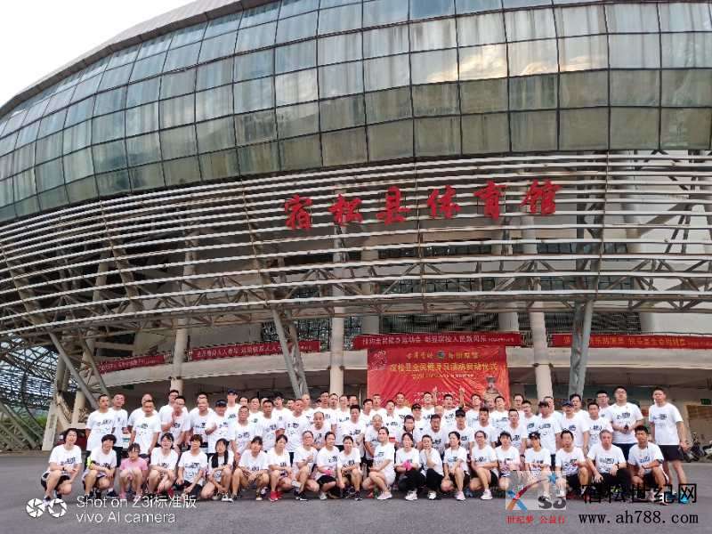 微信图片_20200808113310.jpg