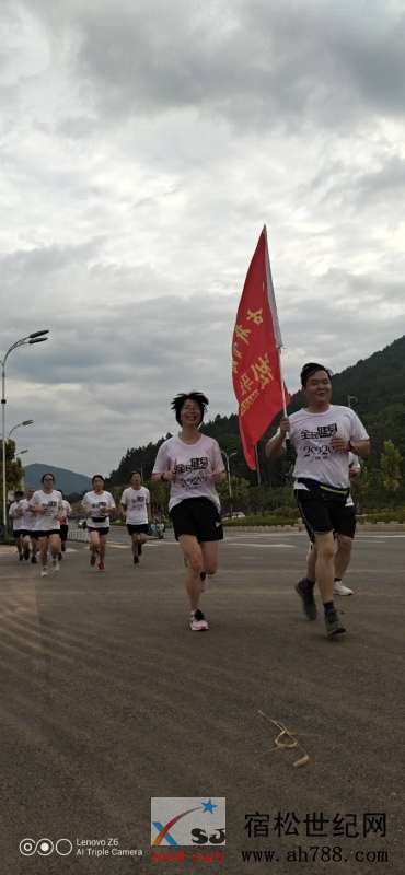 微信图片_20200808113325.jpg
