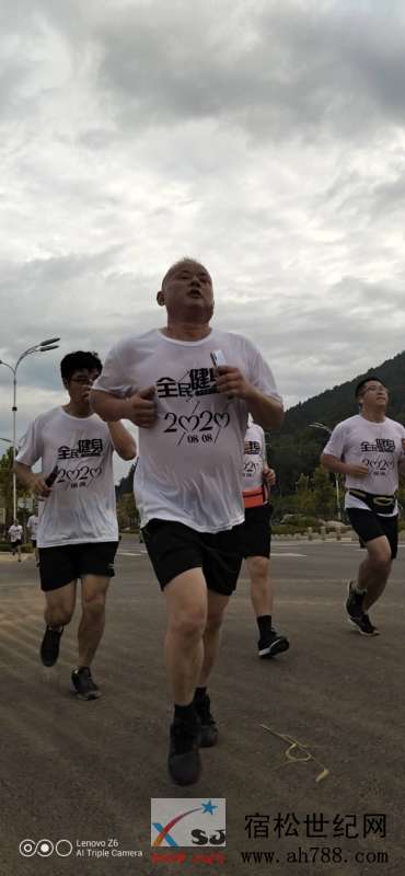 微信图片_20200808113335.jpg