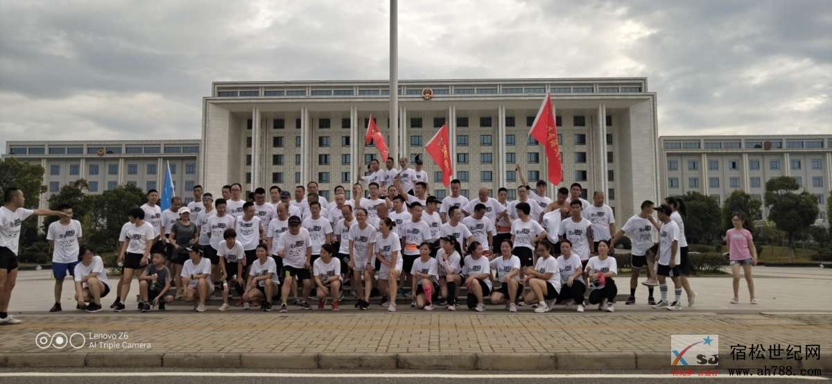 微信图片_20200808113314.jpg