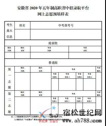 微信图片_20200809085954.jpg
