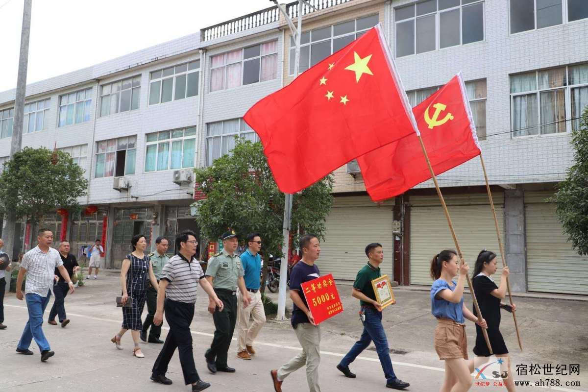 微信图片_20200809102607.jpg