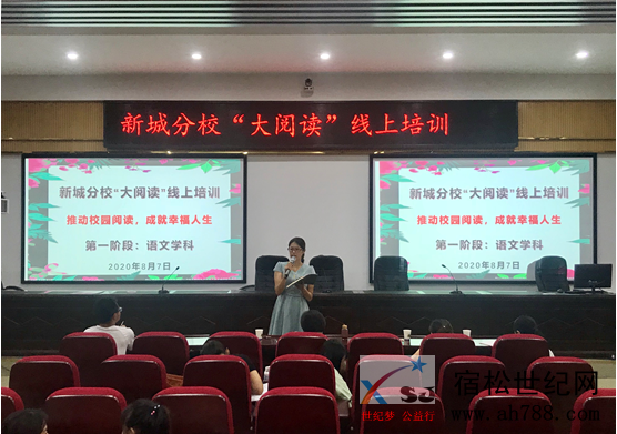 QQ截图20200809103612.png
