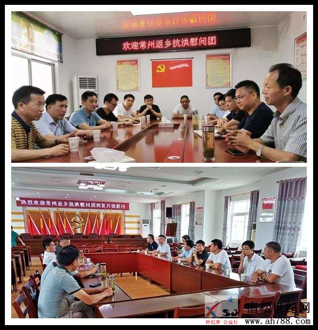 微信图片_20200809230008.jpg