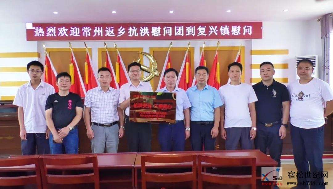 微信图片_20200809225947.jpg