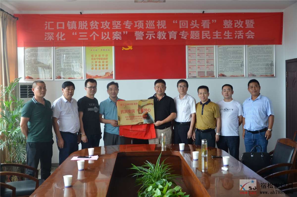 微信图片_20200809225826_副本.jpg