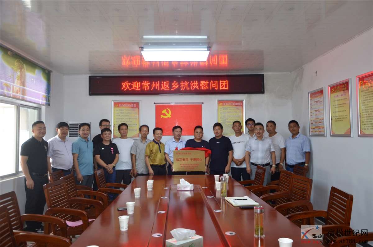 微信图片_20200809225740_副本.jpg