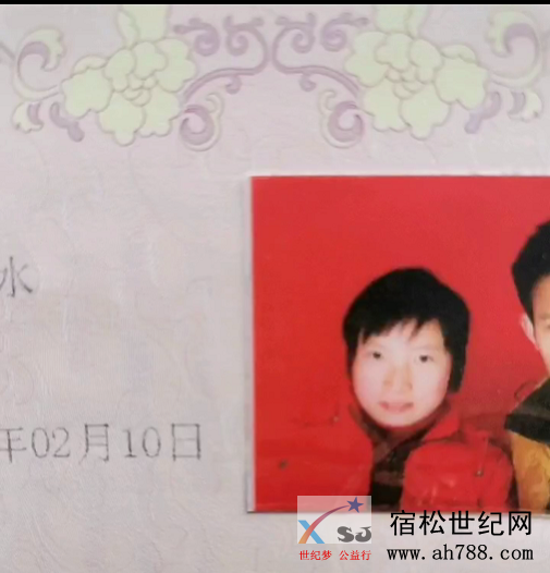 QQ截图20200810102233.png
