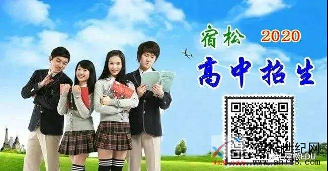 微信图片_20200812083401.jpg