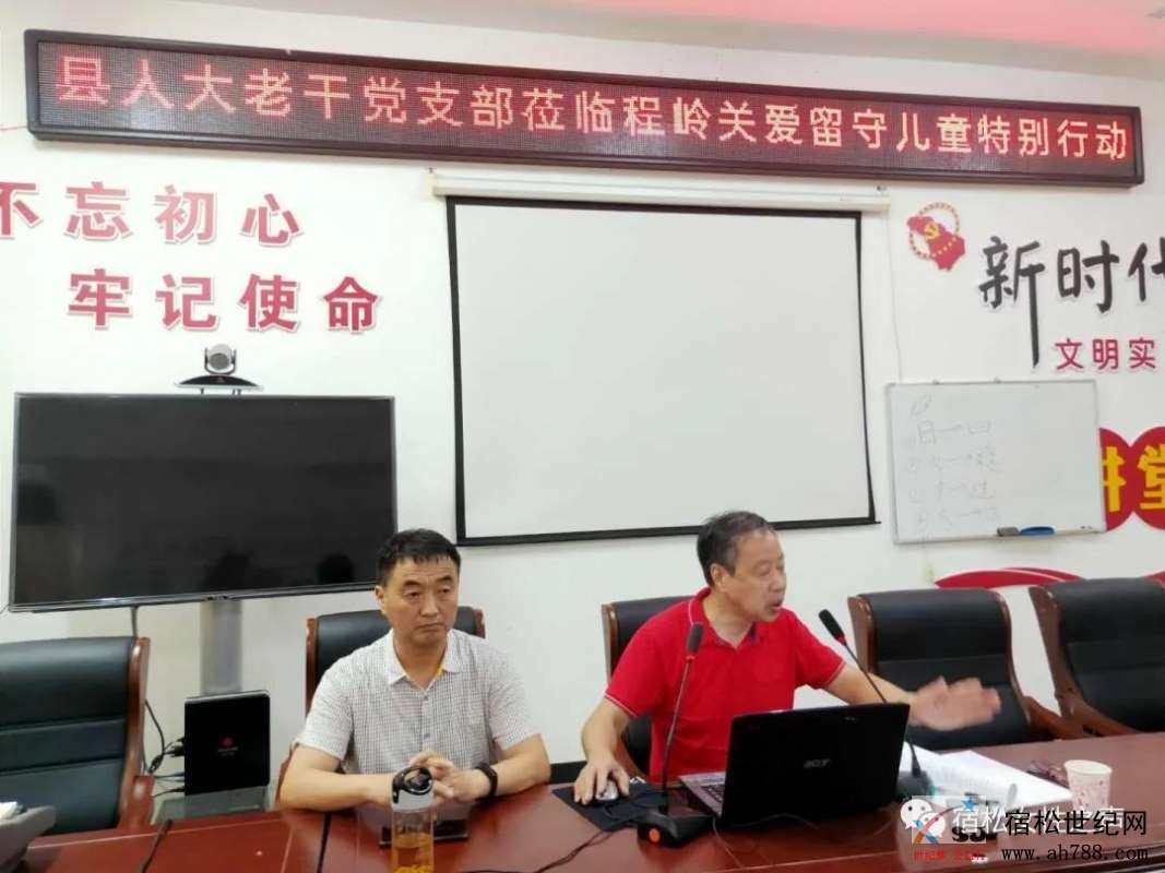 微信图片_20200813092541.jpg