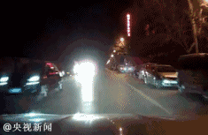 640 (4).gif
