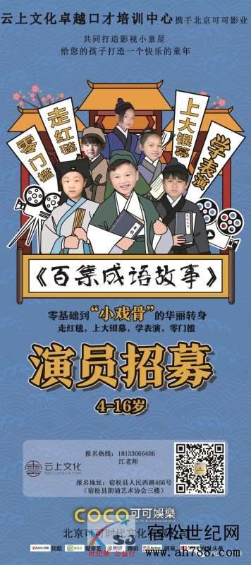 微信图片_20200813140824.jpg