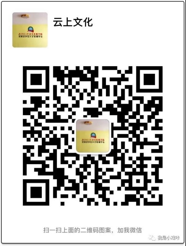 微信图片_20200813140930.jpg