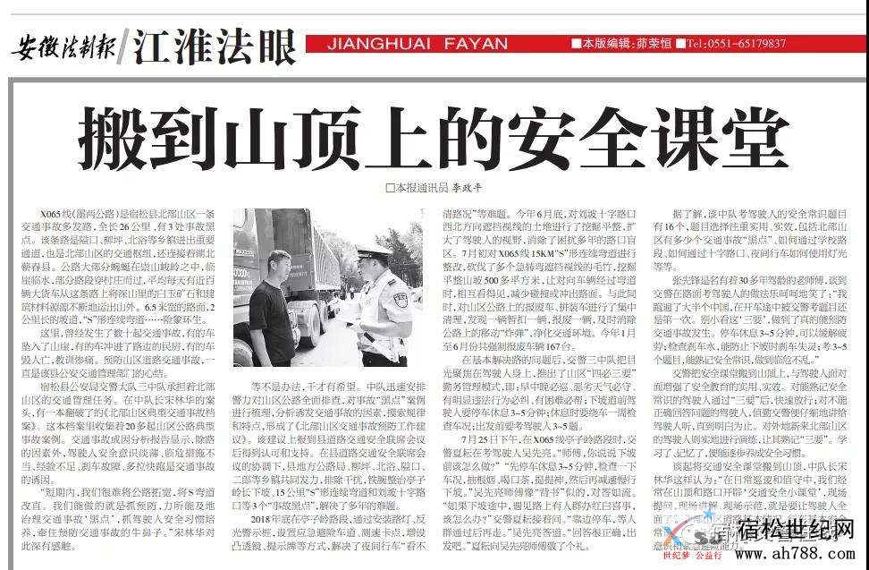 微信图片_20200813145657.jpg