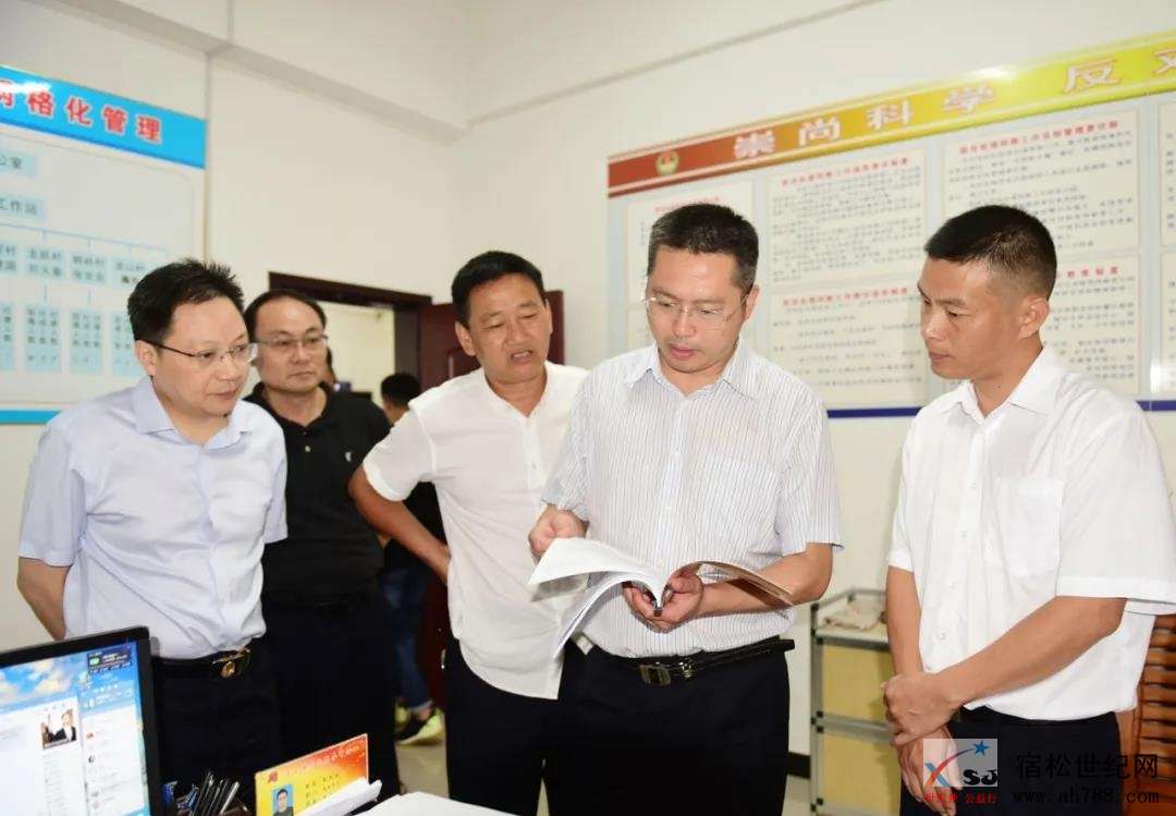 微信图片_20200814142241.jpg