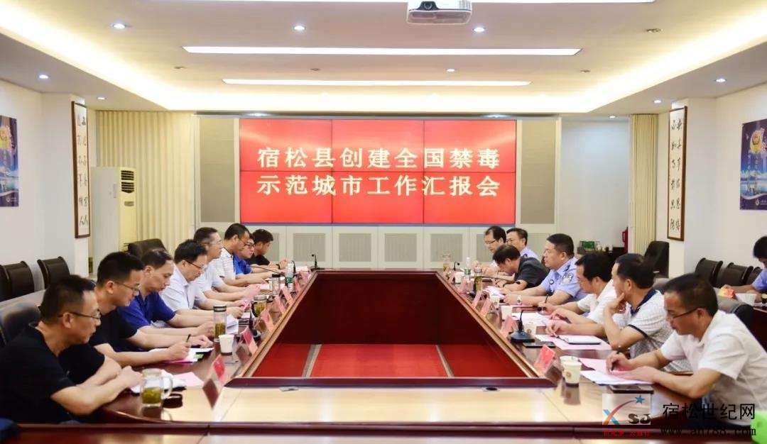 微信图片_20200814142232.jpg