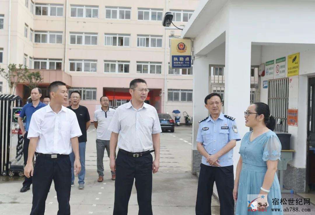 微信图片_20200814142237.jpg