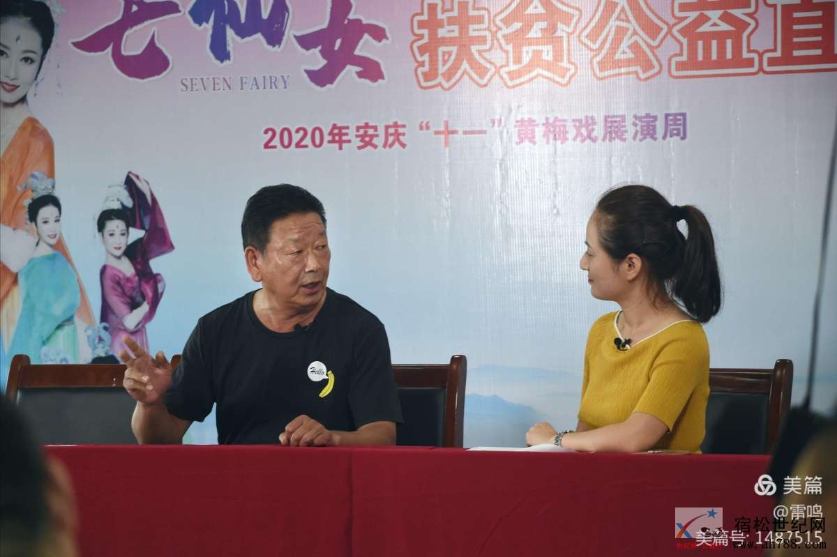 微信图片_20200814094057 - 副本.jpg