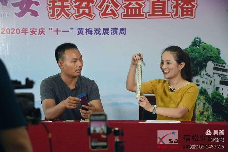 微信图片_20200814094120 - 副本.jpg