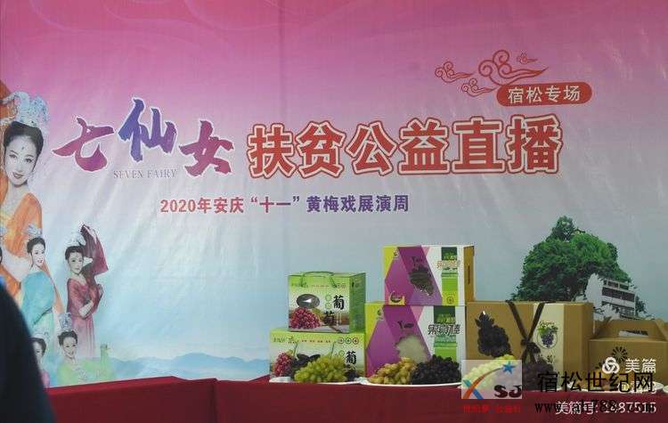 微信图片_20200814094209 - 副本.jpg