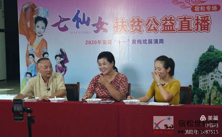 微信图片_20200814094214 - 副本.jpg