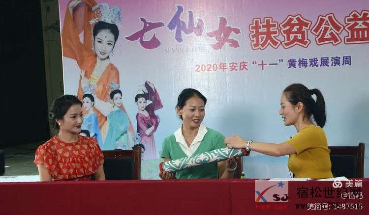 微信图片_20200814094146 - 副本.jpg