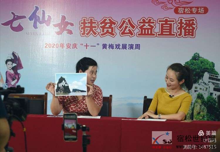 微信图片_20200814094205 - 副本.jpg