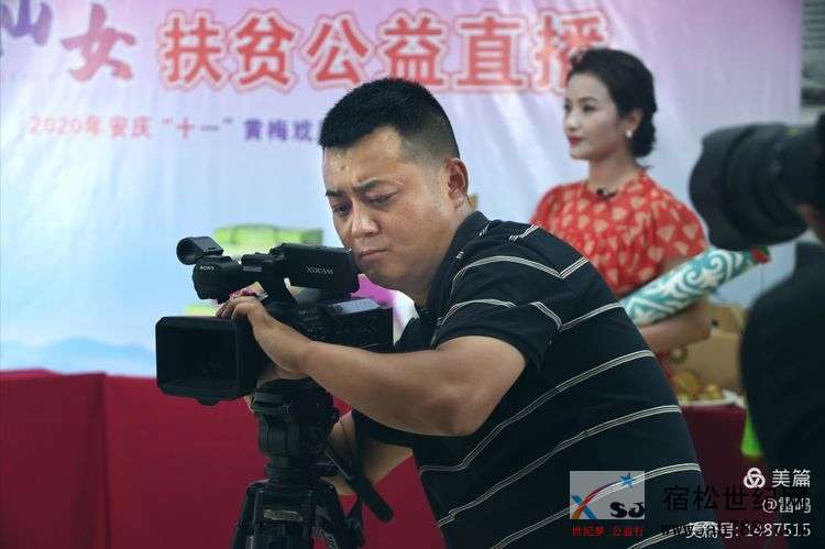 微信图片_20200814094124 - 副本.jpg