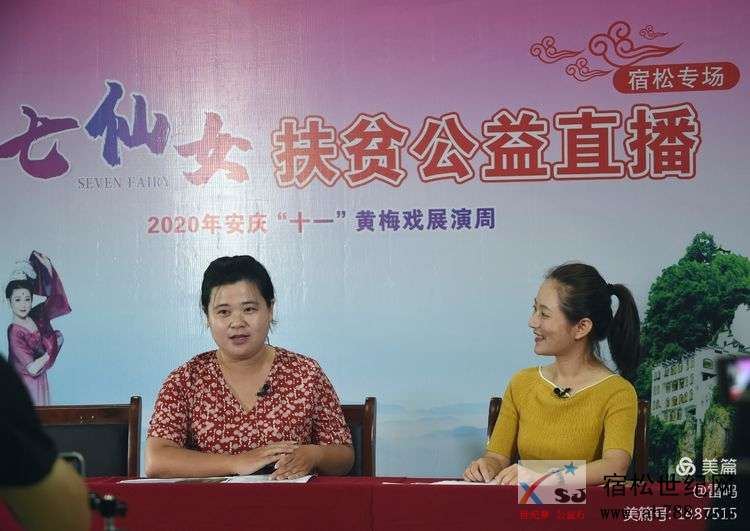 微信图片_20200814094201 - 副本.jpg