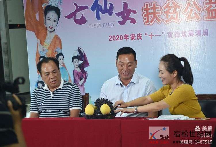 微信图片_20200814094225 - 副本.jpg