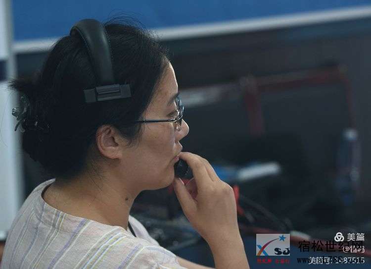 微信图片_20200814094115.jpg
