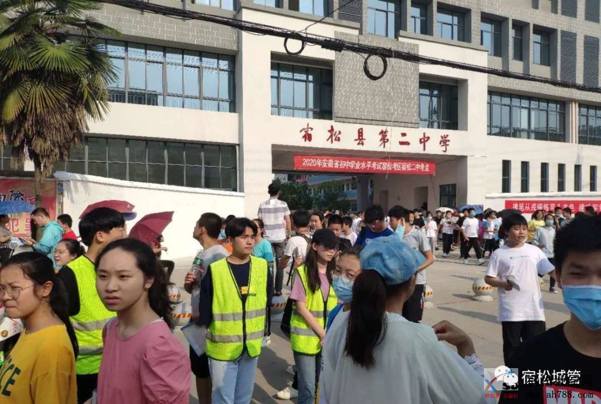 微信图片_20200814150404.jpg