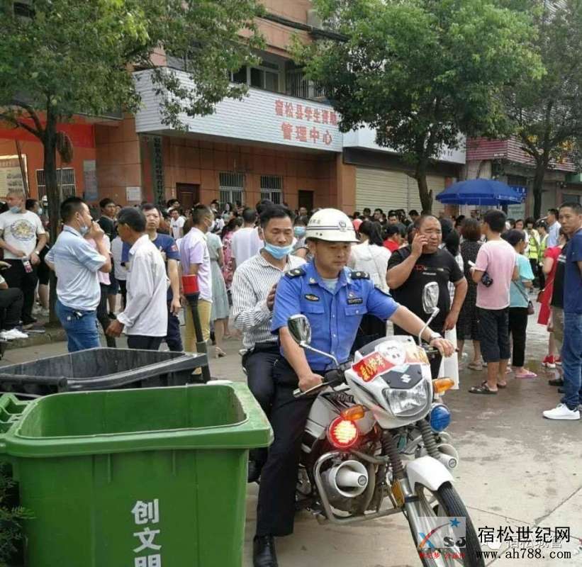 微信图片_20200814150428.jpg